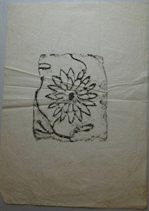 Image description is not available for DU1972.639.2